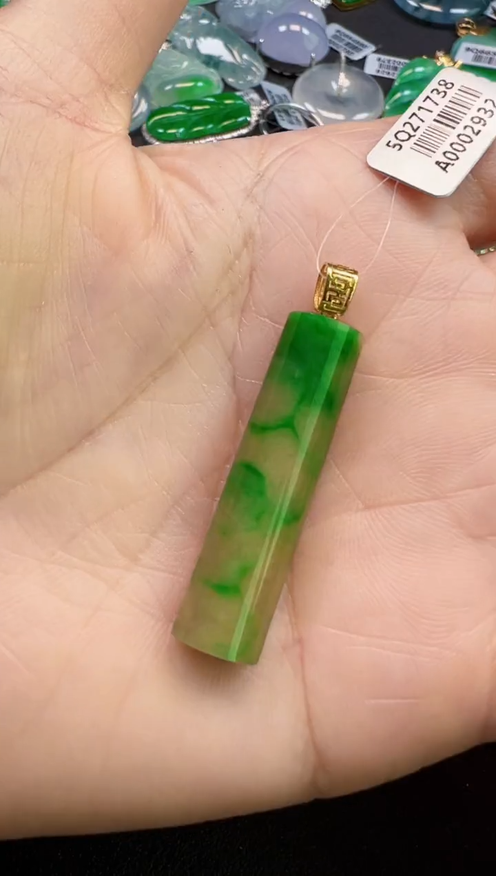 【闪购商品】翡翠吊坠(不含链)未镶嵌2300