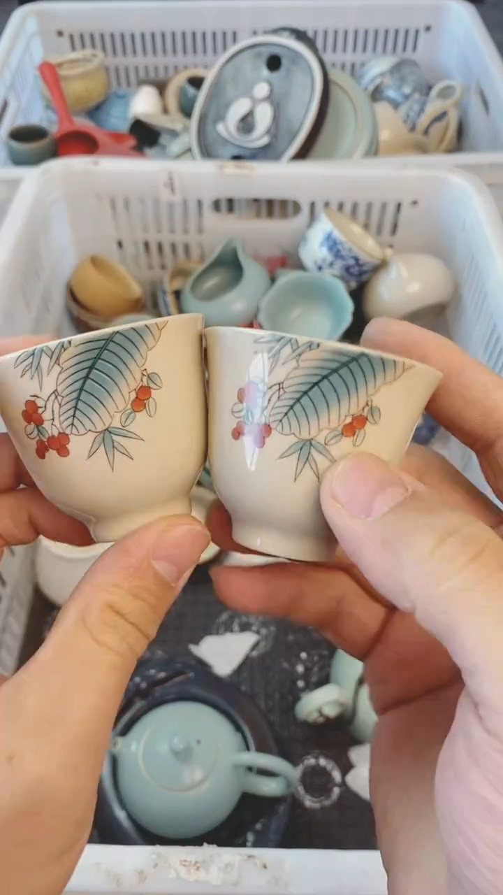 【闪购商品】（轻轻微瑕）茶具茶壶茶碗茶杯