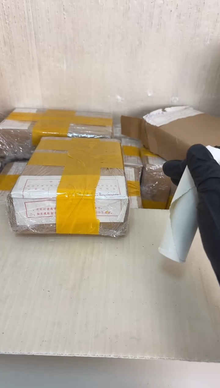 整盒 原封原盒原厂封装 865