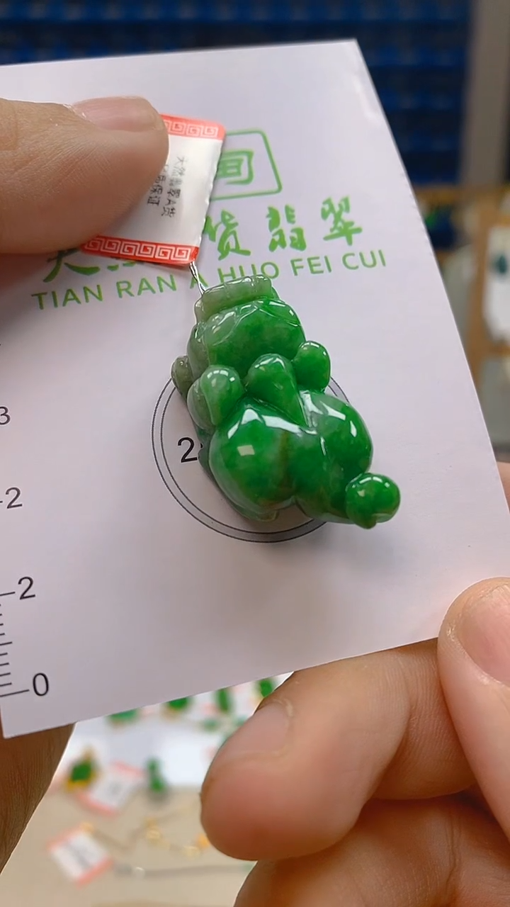 颈饰18K金镶嵌翡翠新号开播 全场乱卖