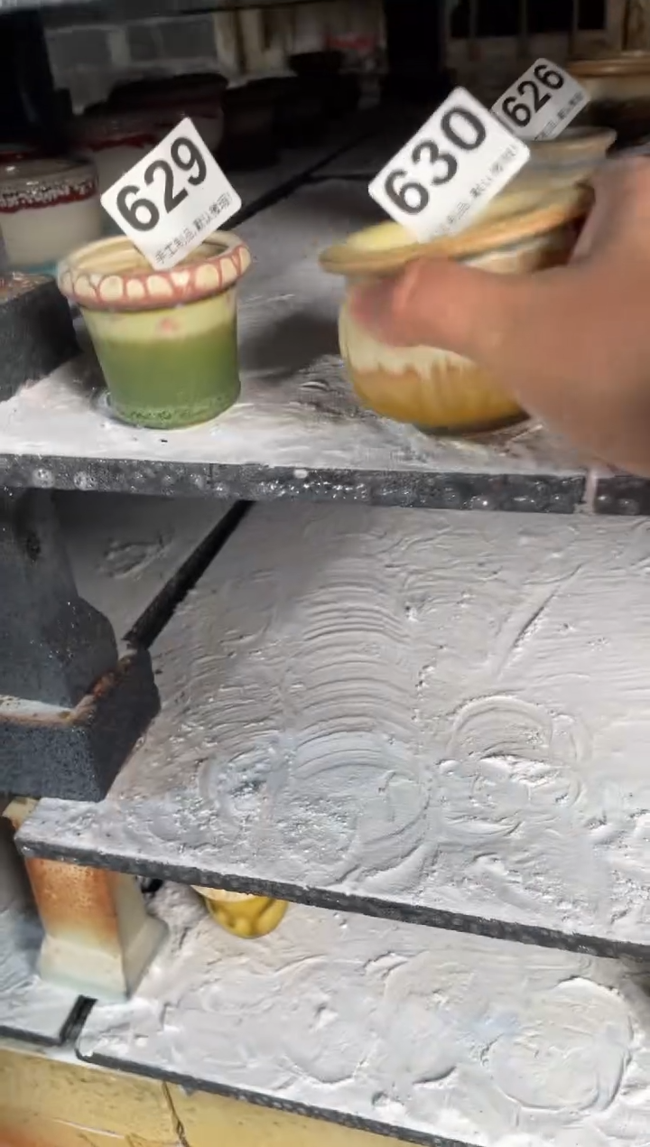 瓷片630小芳直播编号