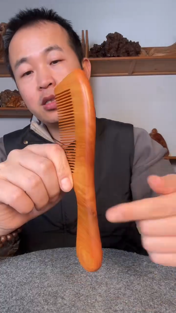 【闪购商品】柏木（崖柏）崖柏