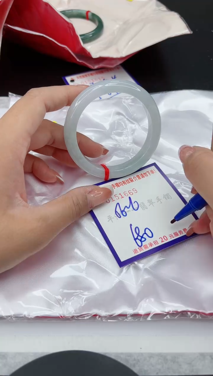 翡翠手镯未镶嵌111111111111