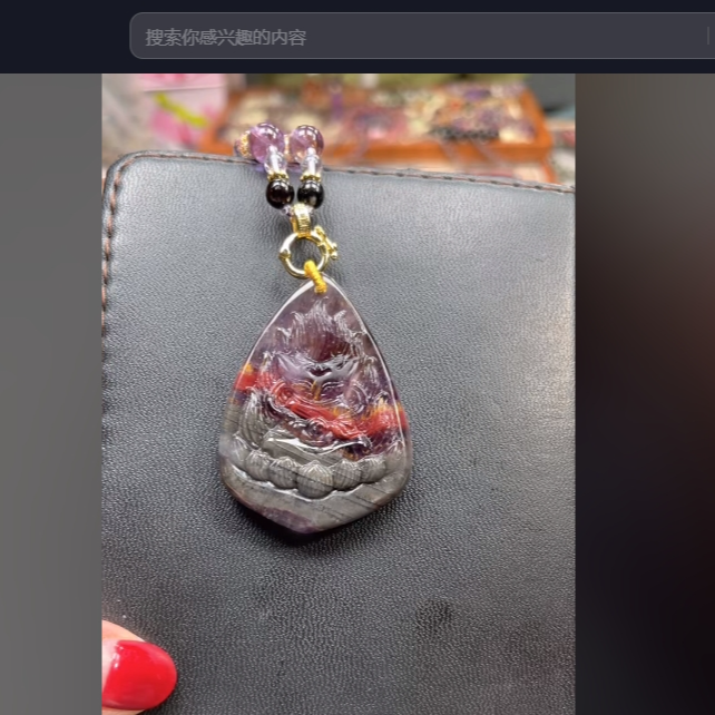 【百晶灵儿】天然水晶极光23将军狐吊坠定制款