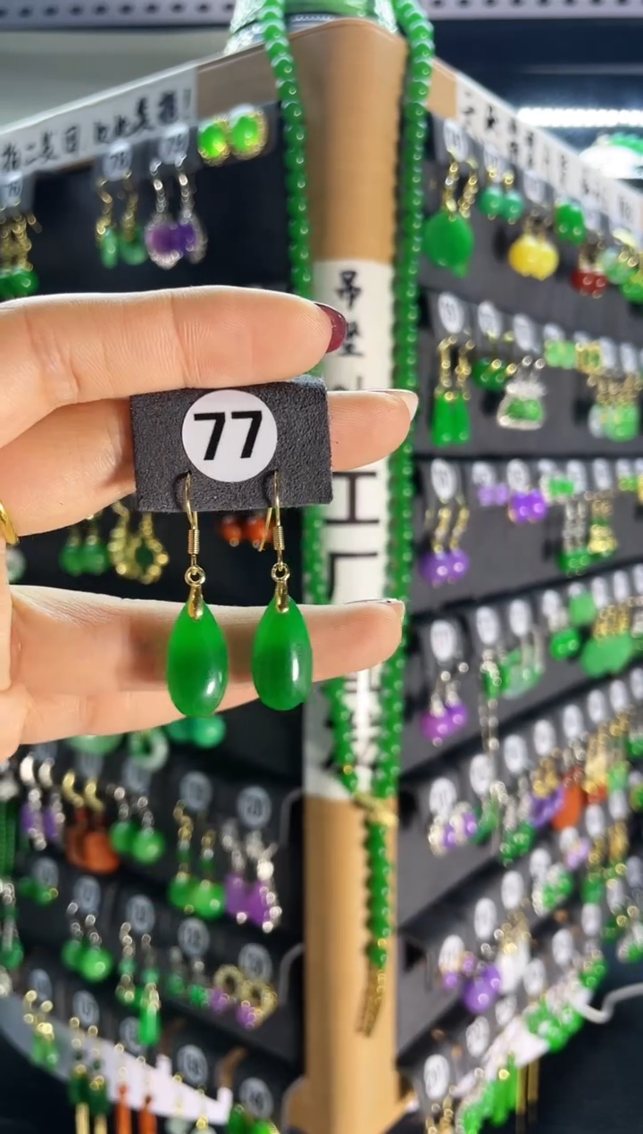 【闪购商品】翡翠耳饰银S925镶嵌77....