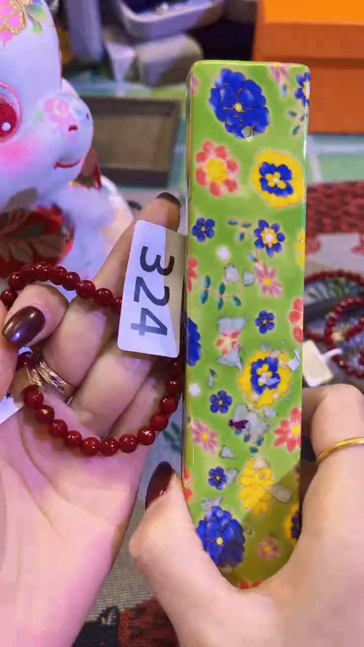 【闪购商品】瓷片陶茶666文玩周边多人