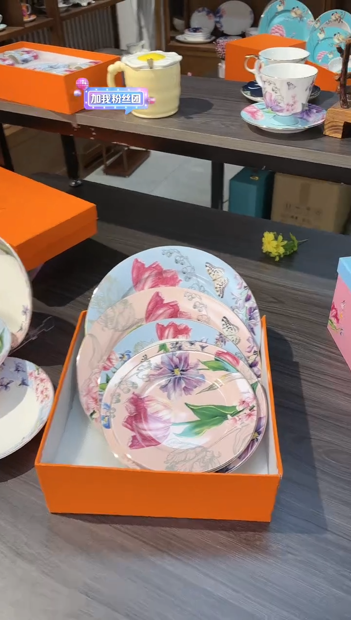 【闪购商品】瓷片SKUSKUSKUSKU238