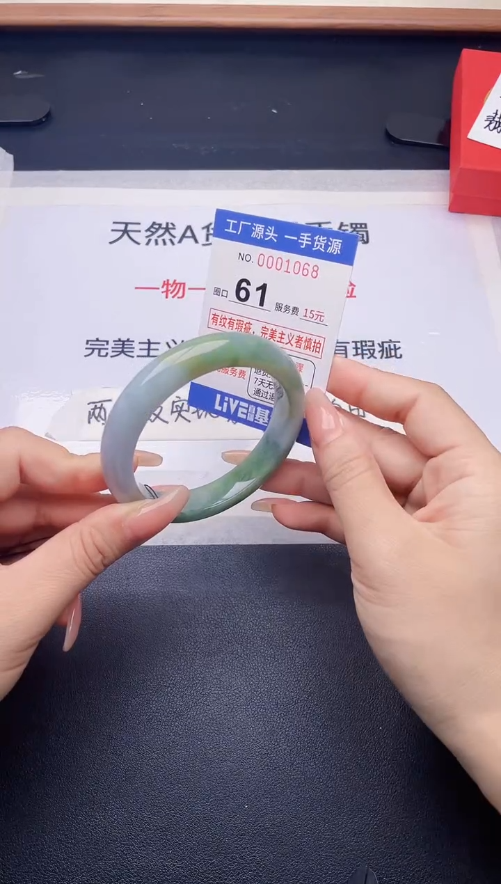 未镶嵌手镯翡翠翡翠手镯未镶嵌