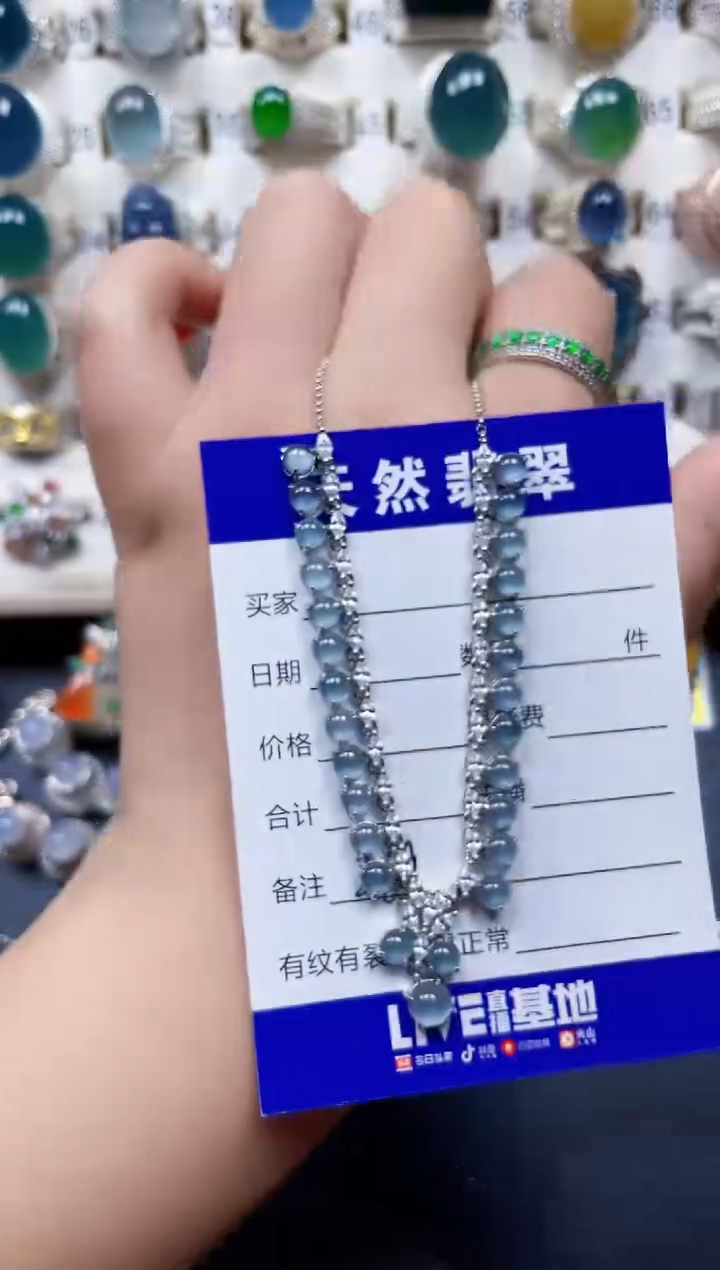 颈饰银S925镶嵌翡翠269