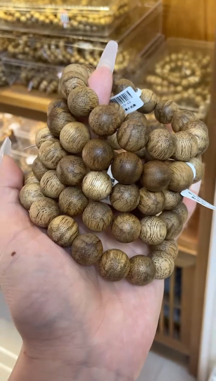 手串沉香菩萨棋圆珠单圈1.5虎斑蚁漏多样性发其一