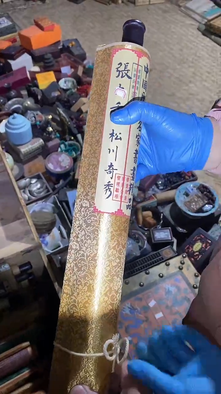 【闪购商品】贝壳手串/手链85啊啊啊啊啊啊啊啊啊啊啊啊啊啊