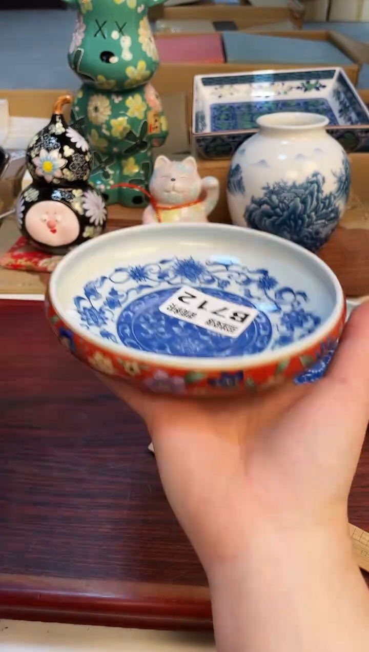 【闪购商品】21321321321321321323