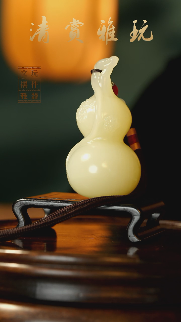 玉《大叶葫芦》手把件摆件