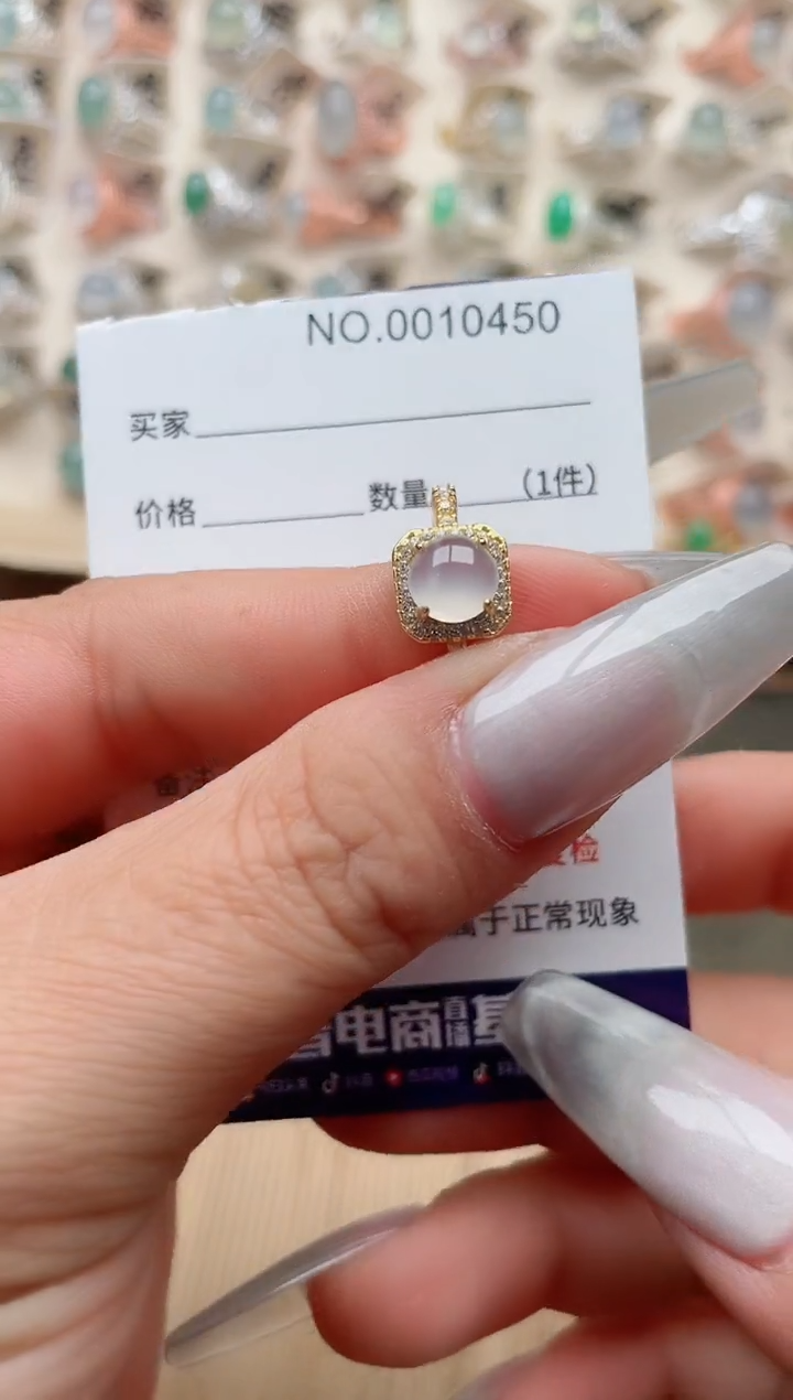 【闪购商品】翡翠戒指银S925镶嵌、