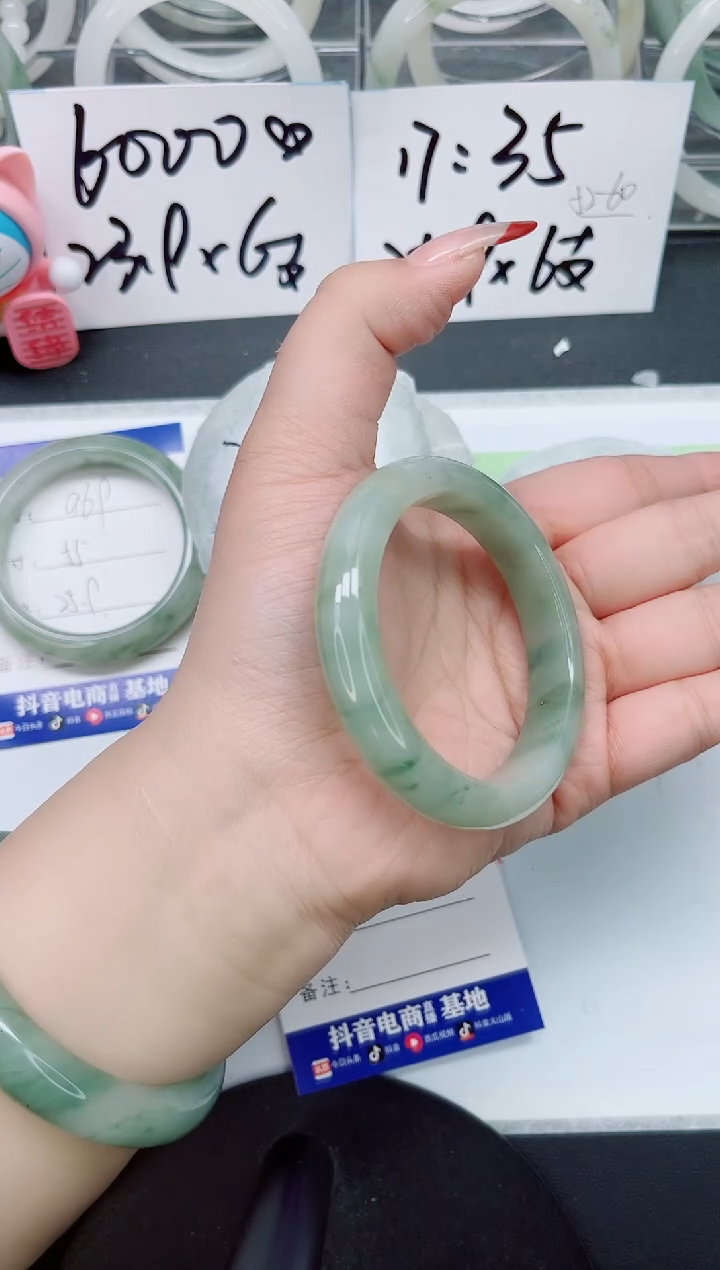 【闪购商品】石英质玉手镯未镶嵌a70