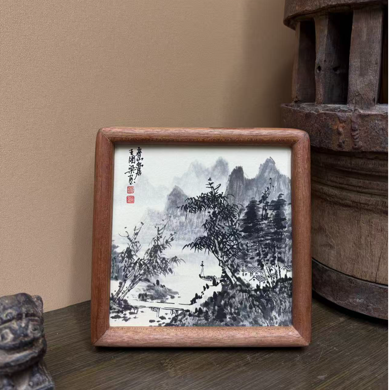 《春山幽居》17×17山水装饰画