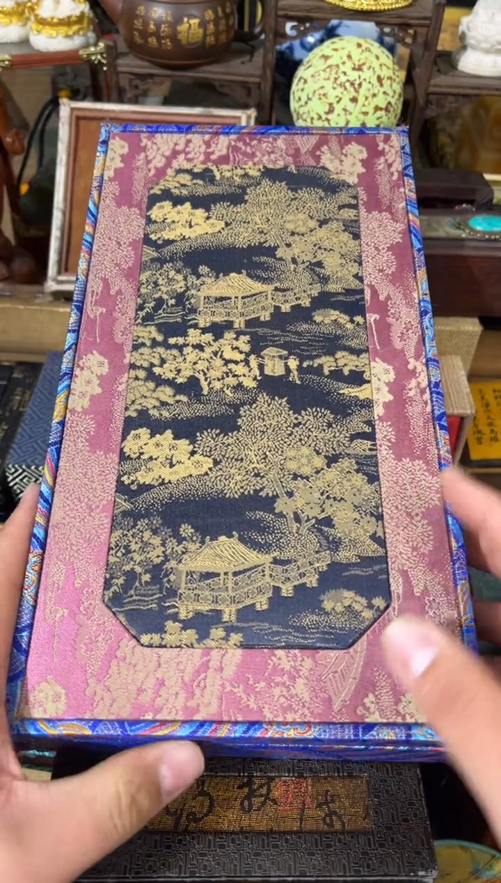 【闪购商品】刺绣瑞瑞瑞瑞瑞瑞瑞瑞