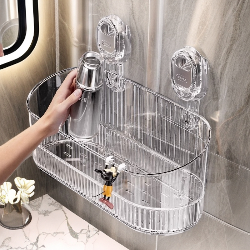 西邮哥【新疆包邮】吸盘置物架洗手卫生间墙上免打孔壁挂浴室收纳盒