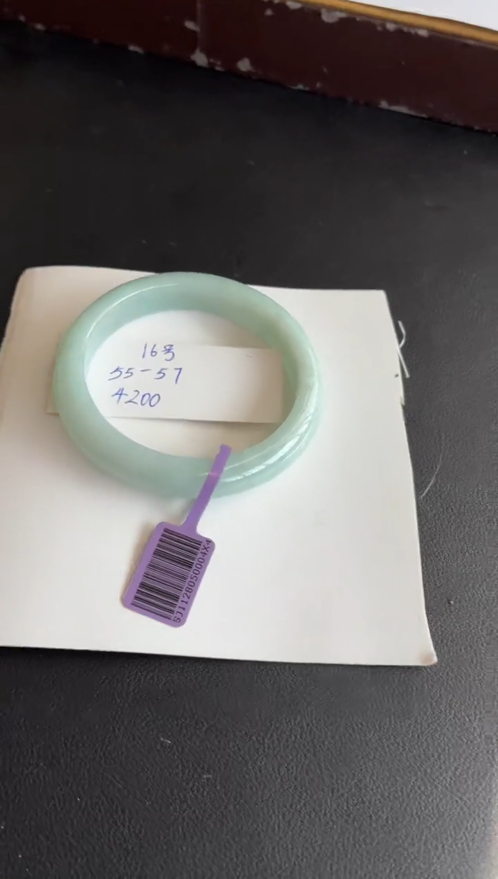 未镶嵌手镯翡翠果绿色  16号   55-57圈口佩戴