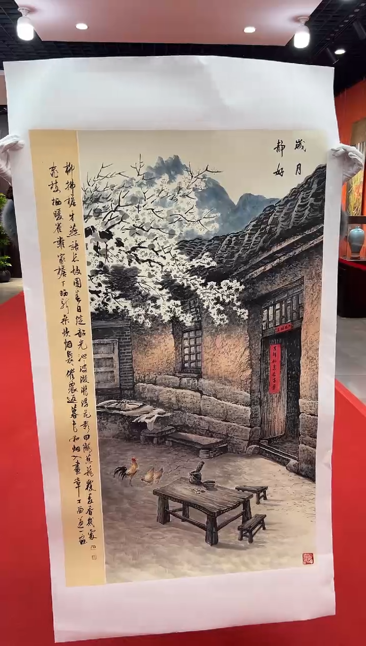 【闪购商品】国画道一老师亲笔绘画作品B51