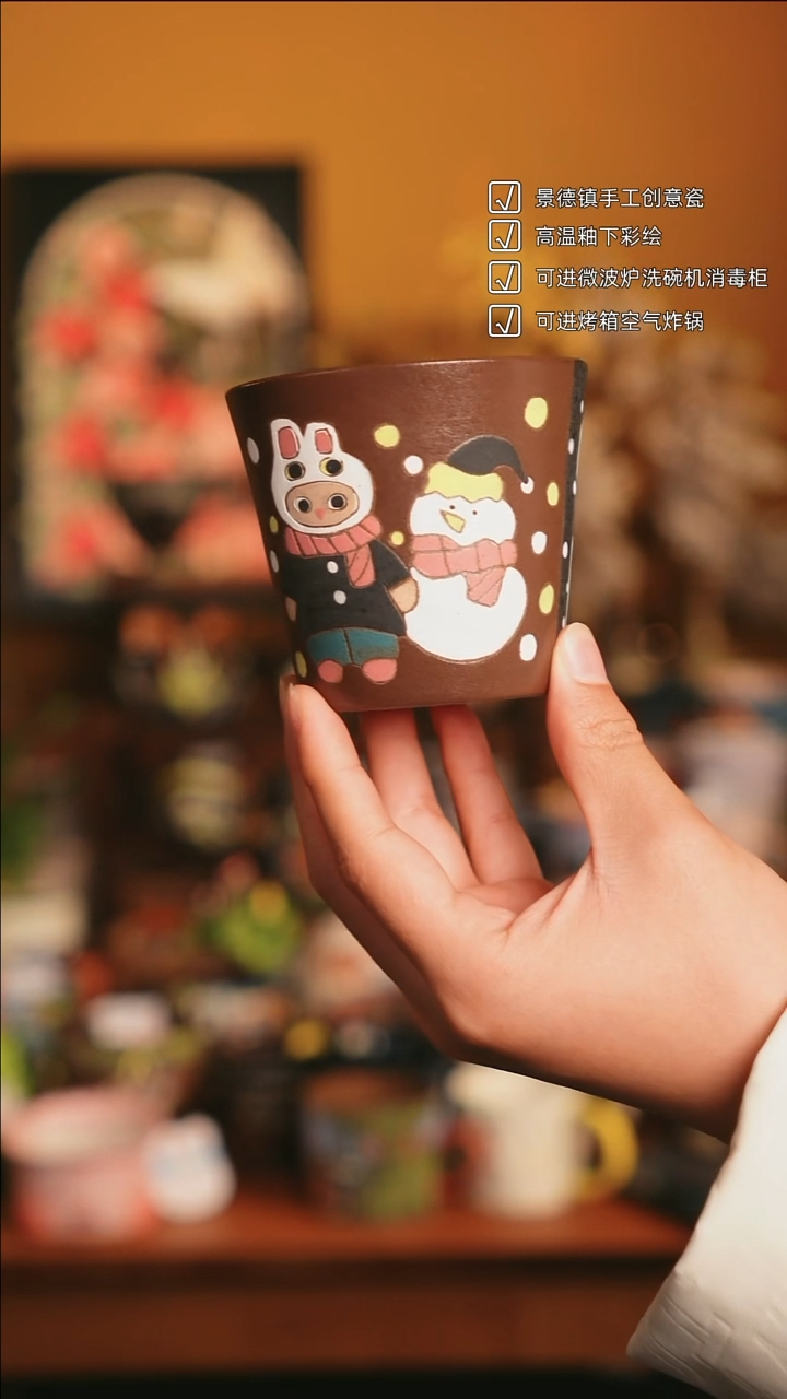 原来如瓷手作陶瓷