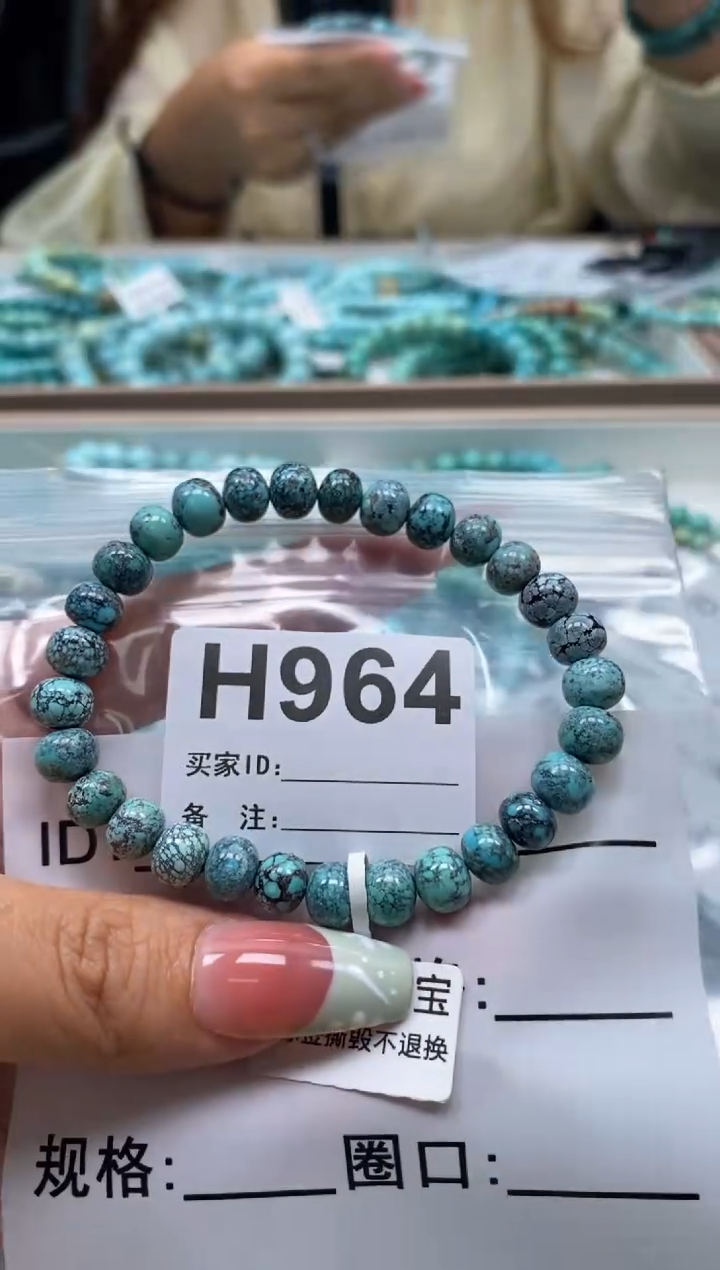 未镶嵌绿松石珠宝奇石.