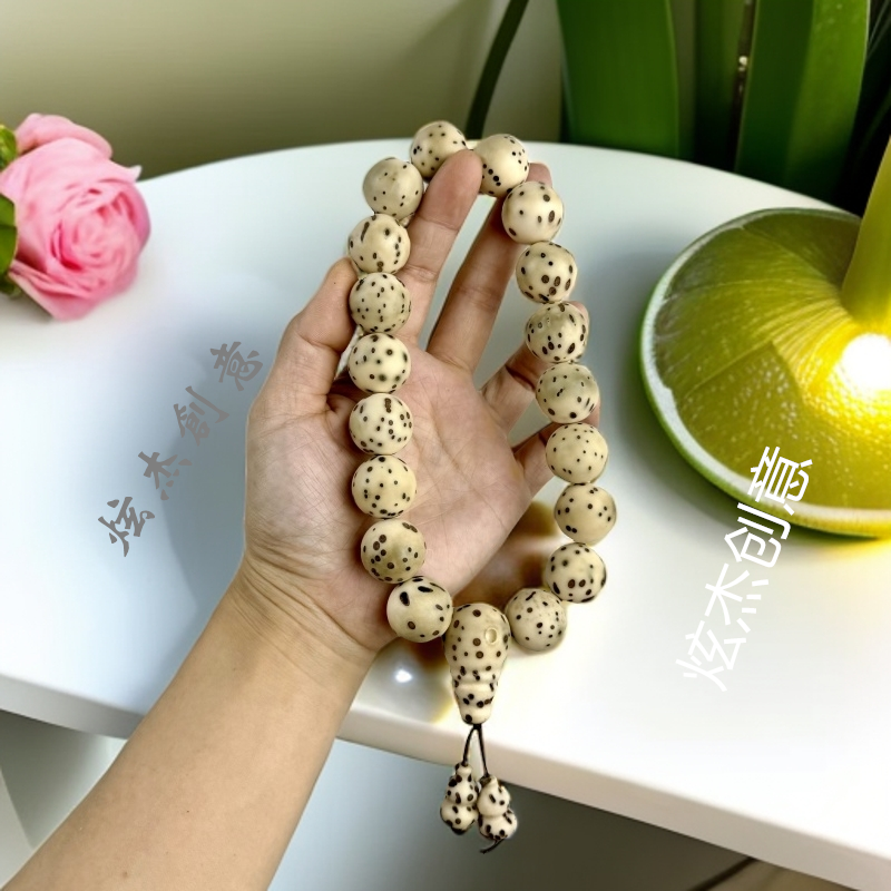 【千眼菩提一体三通款手持】16-23天然文玩圆珠带小葫芦配饰款