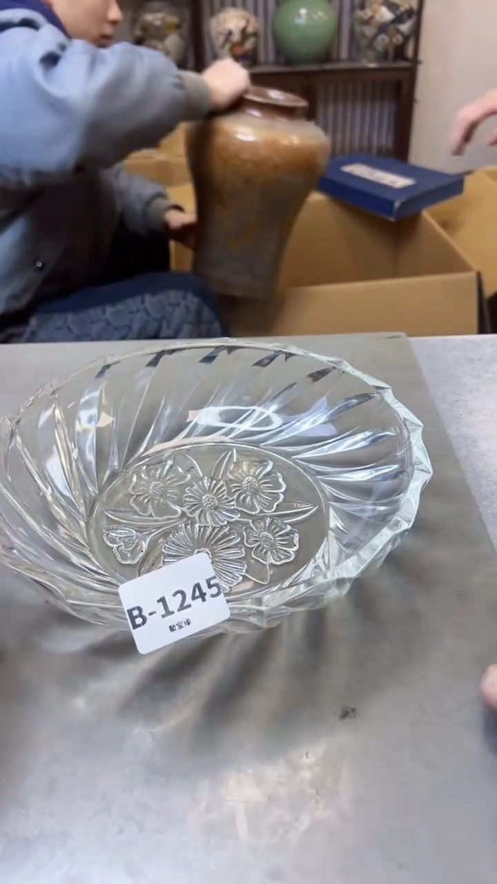 【闪购商品】瓷片1245聚宝缘二号店