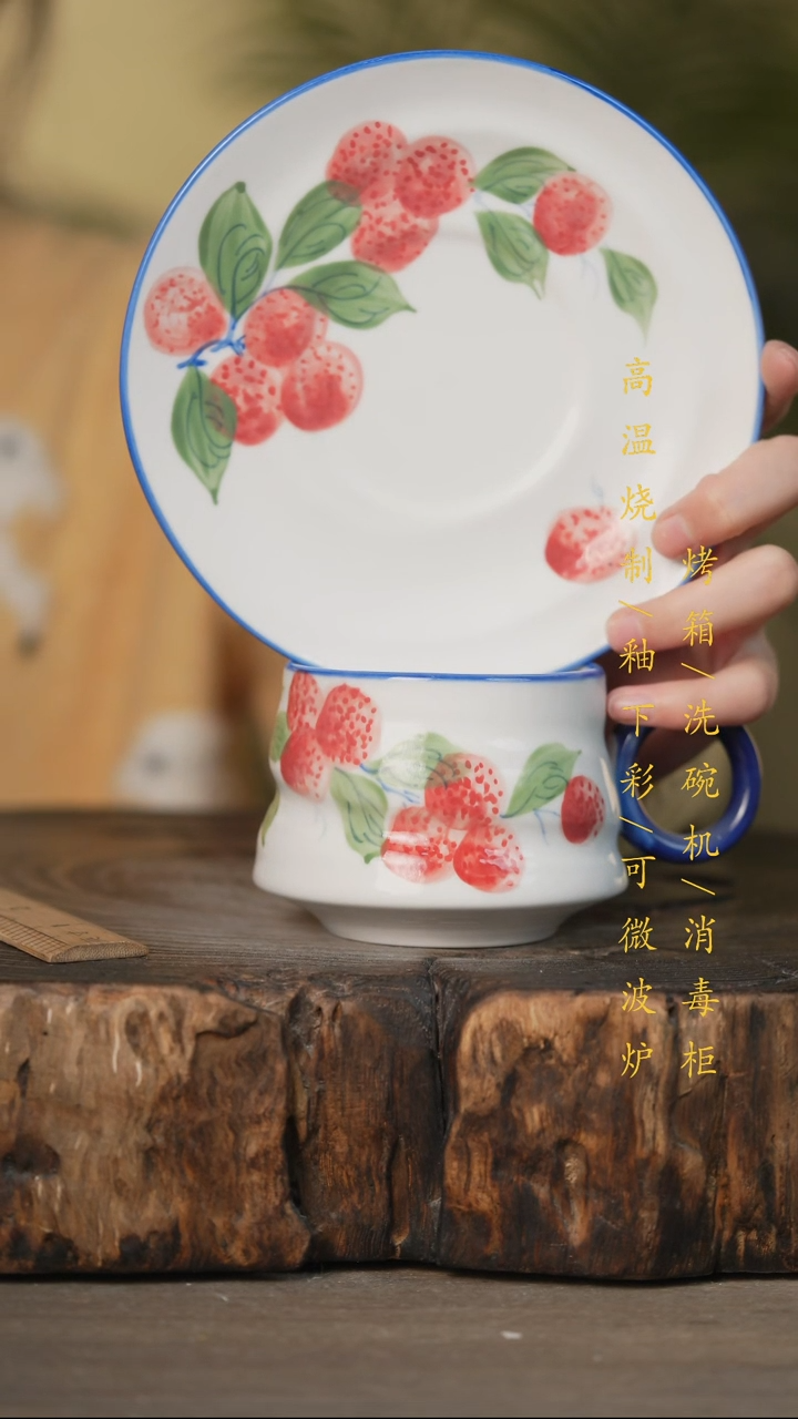 瓷片景德镇高温釉下彩可微波烤箱洗碗机