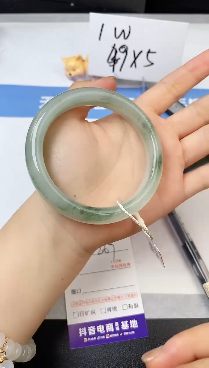 【闪购商品】石英质玉手镯未镶嵌s269-PA-58.5