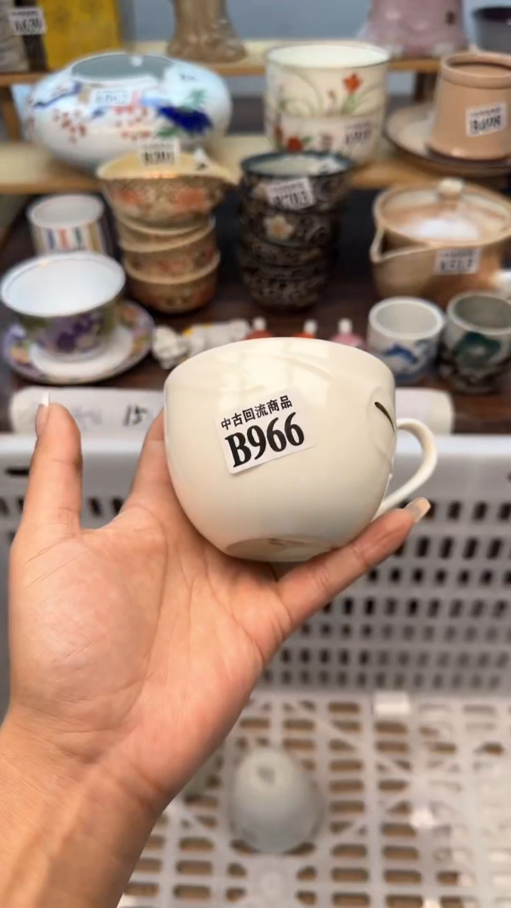 【闪购商品】瓷片天爱瓷器一号店