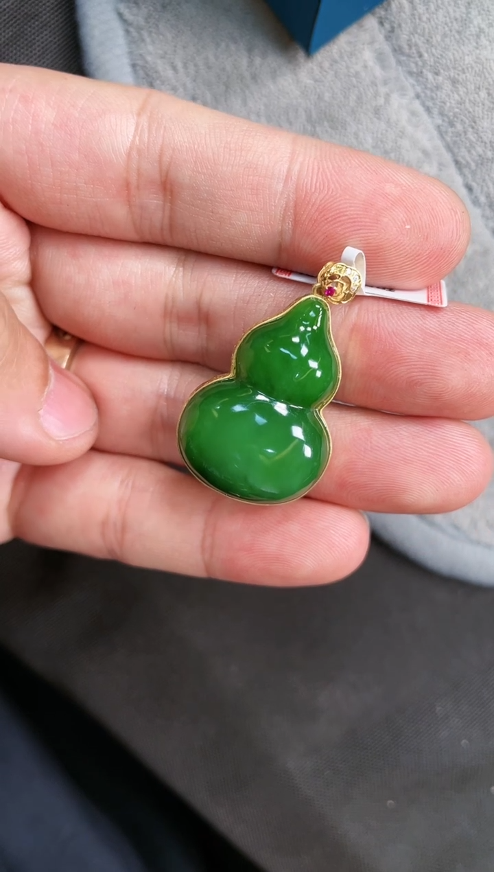 【闪购商品】和田玉吊坠18K金镶嵌多样性发一