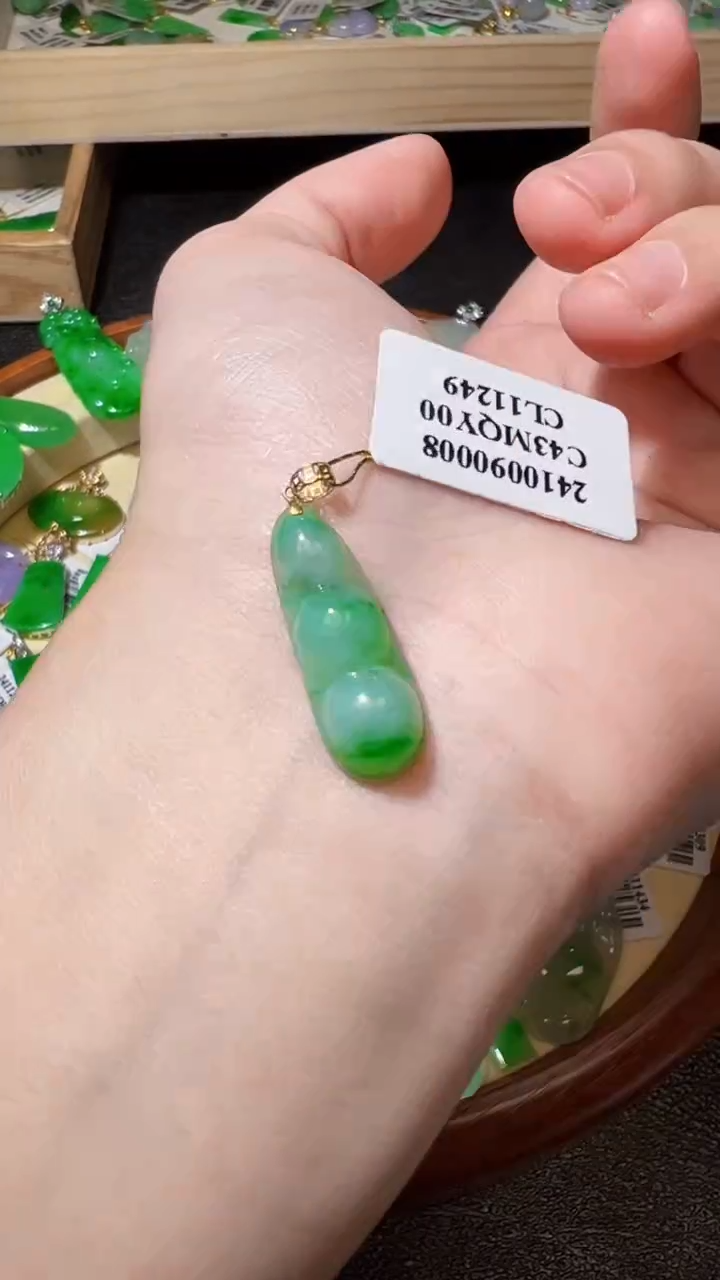 【闪购商品】翡翠挂件18K金镶嵌我