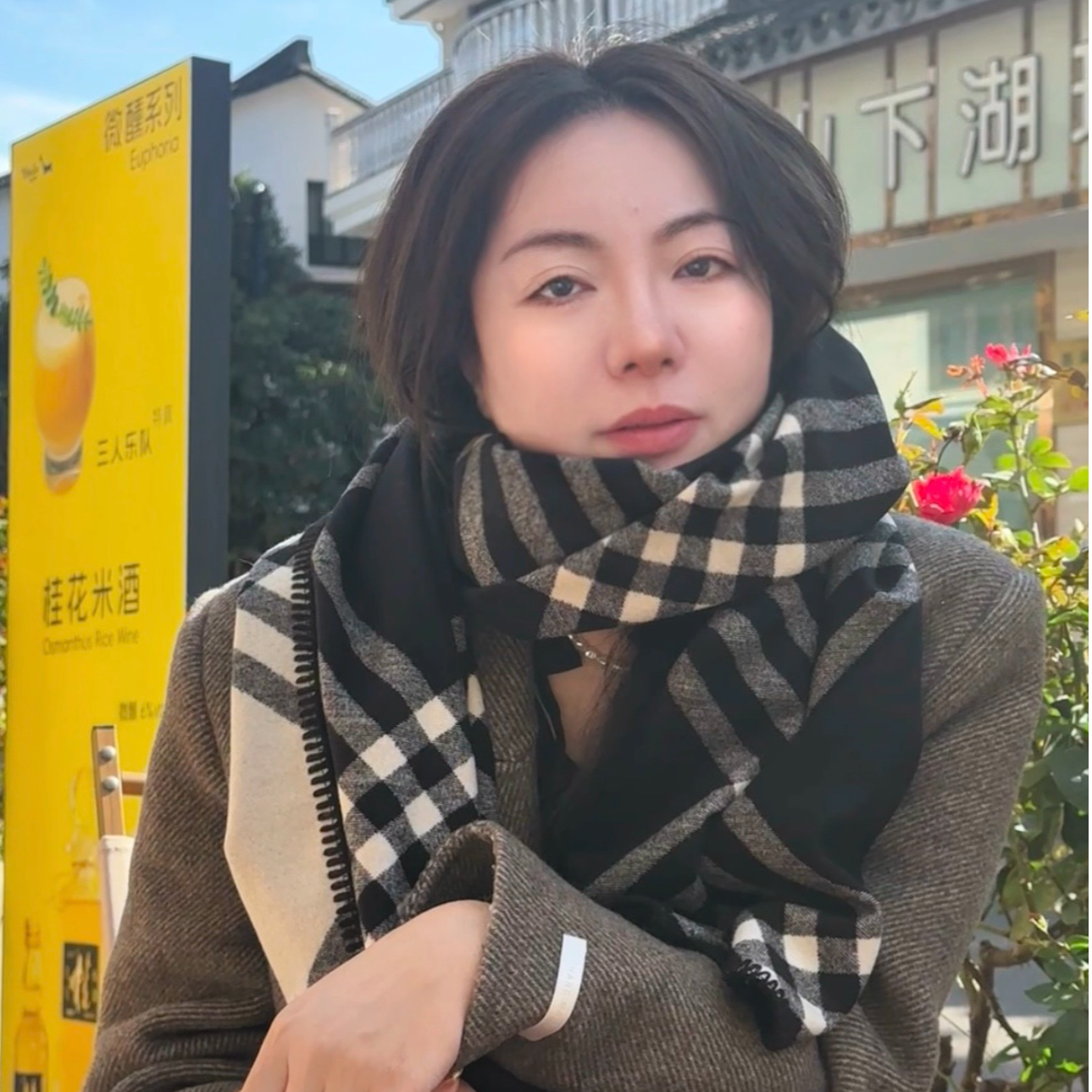 全全同款围巾战战同款围巾羊绒维巾
