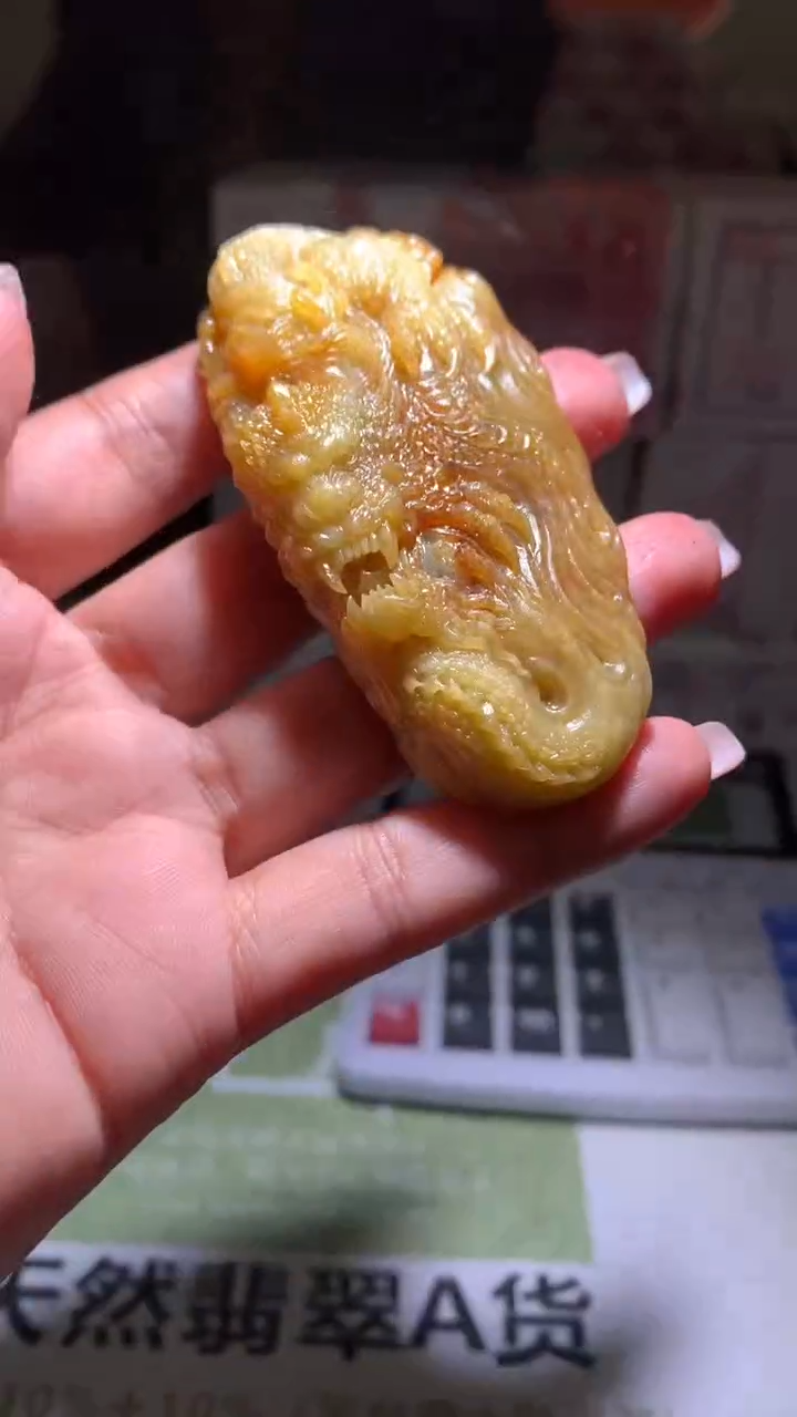 【闪购商品】定制翡翠未镶嵌毛货-不退不换