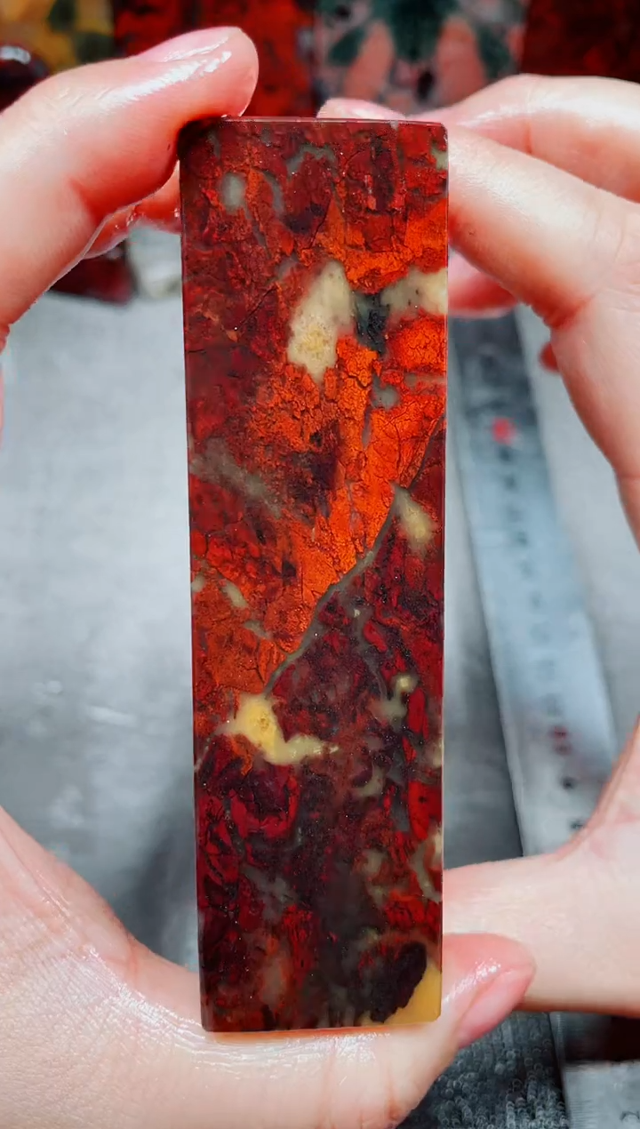 桂林鸡血玉素章3.0左右21