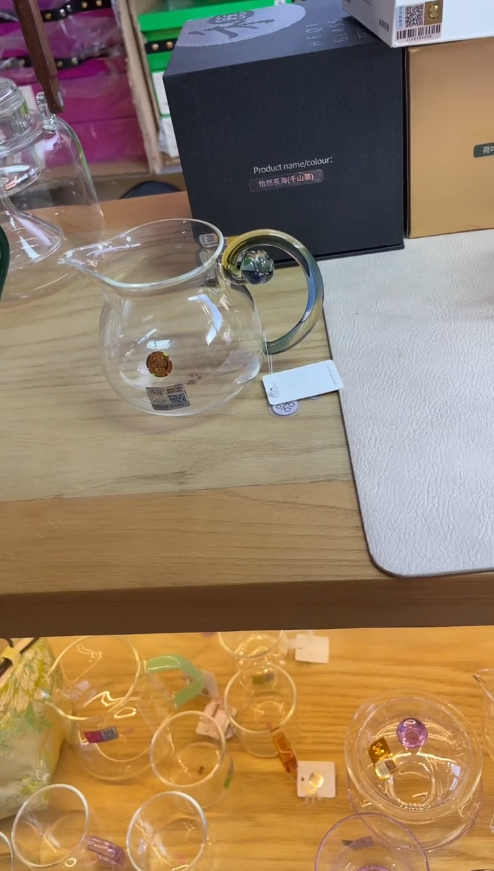 禾器/浮莲茶海/迷翠