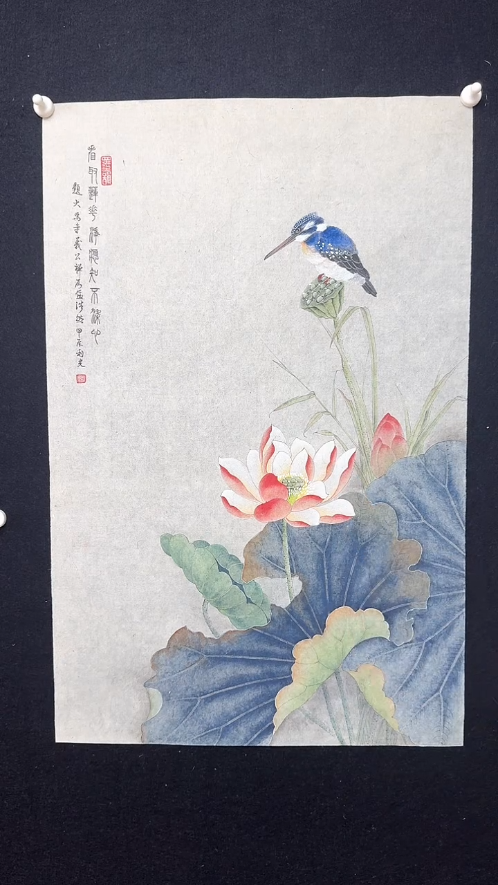 【闪购商品】国画工笔花鸟蓝鸟