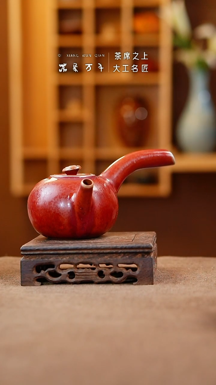 【闪购商品】瓷片钧瓷手作美器 叶B627