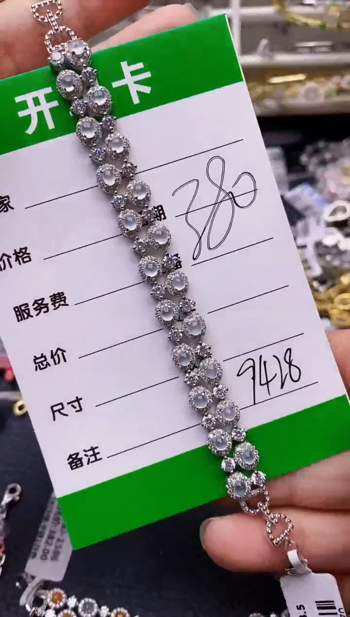 【闪购商品】翡翠戒指银S925镶嵌/9428