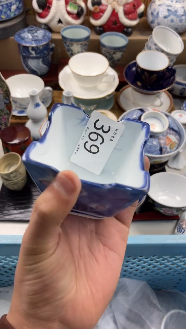 吃*购  店铺名称 轩轩瓷器 闪购类型 定向 吃贺 商品类目