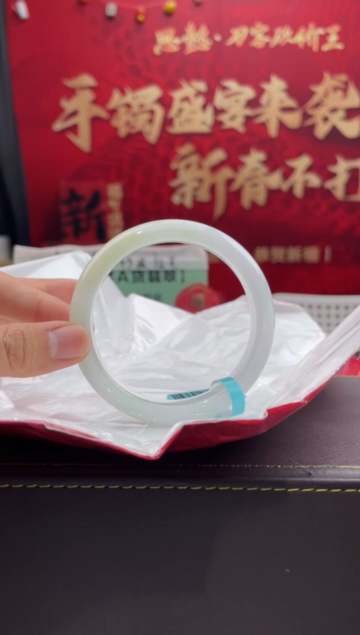 【闪购商品】翡翠手镯未镶嵌19翡翠手镯59-60-61