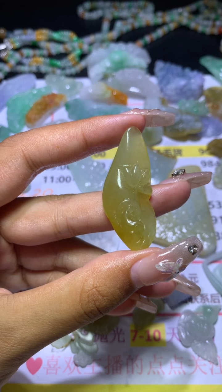 【闪购商品】定制翡翠未镶嵌CXX004646