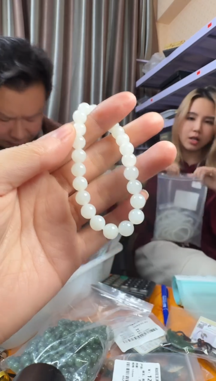 未镶嵌和田玉挂件WJS1228-405