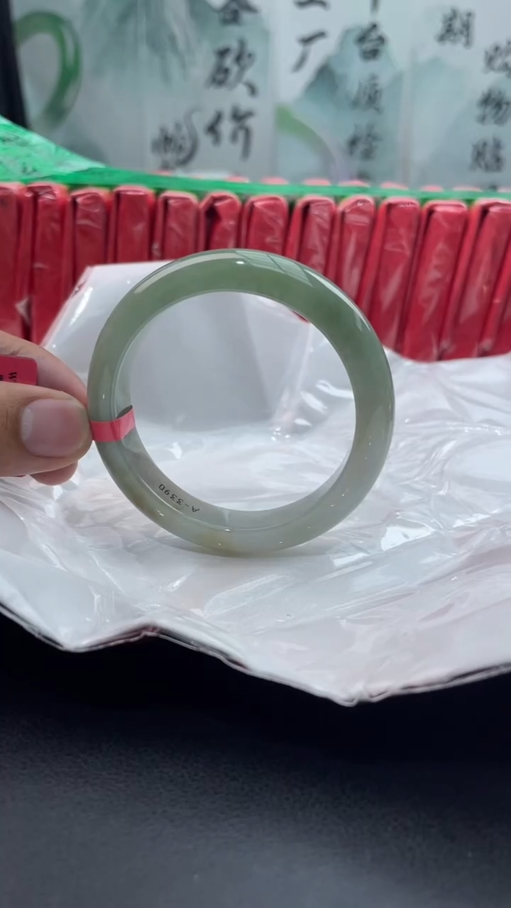 【闪购商品】翡翠手镯未镶嵌2翡翠手镯