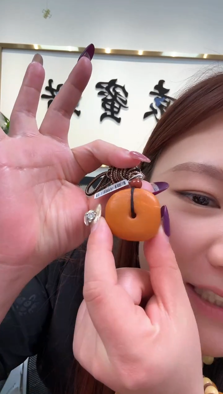 【闪购商品】琥珀珠宝奇石未镶嵌21