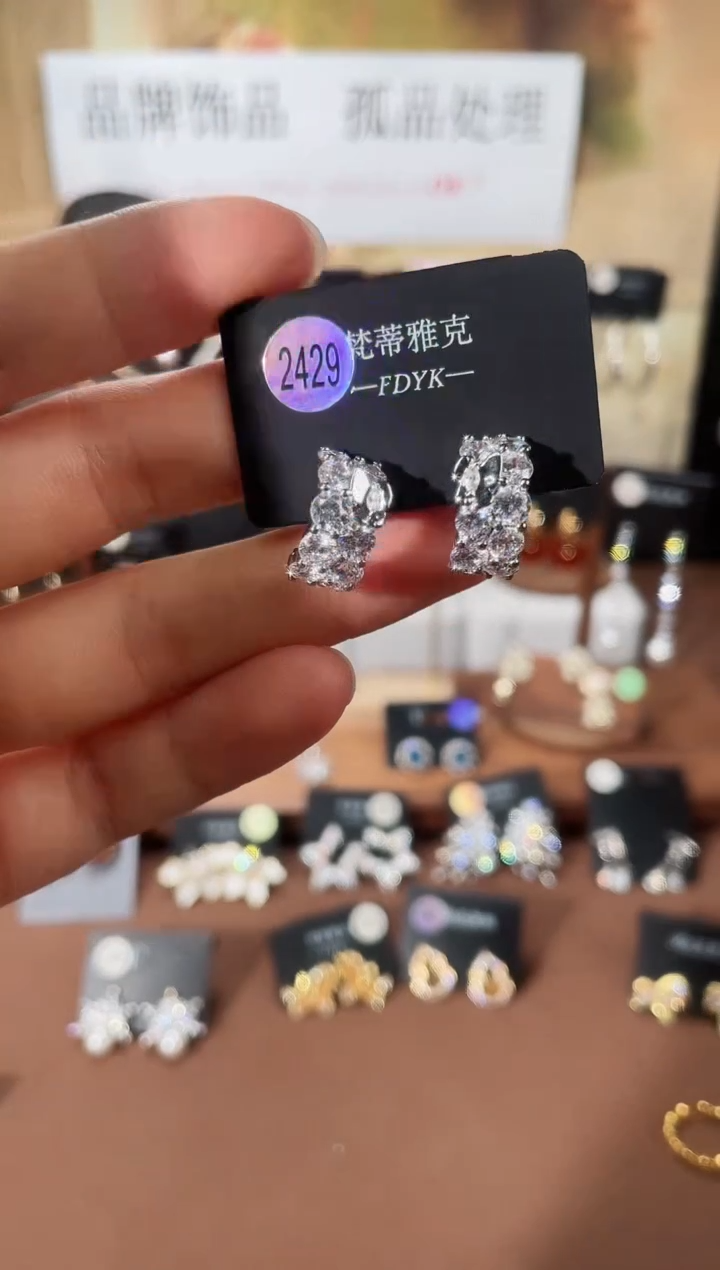 合金925银锆石梵2429