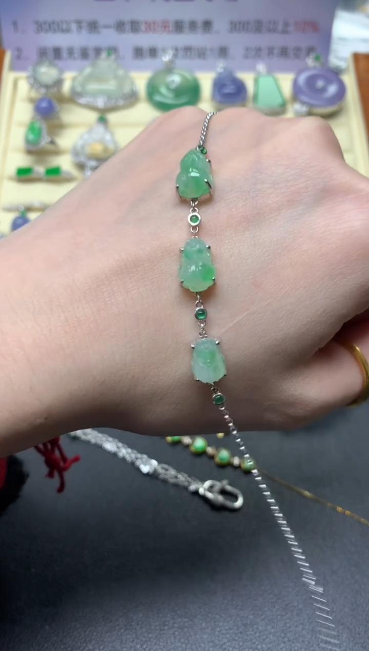 【闪购商品】翡翠手链18K金镶嵌手链|2800+280