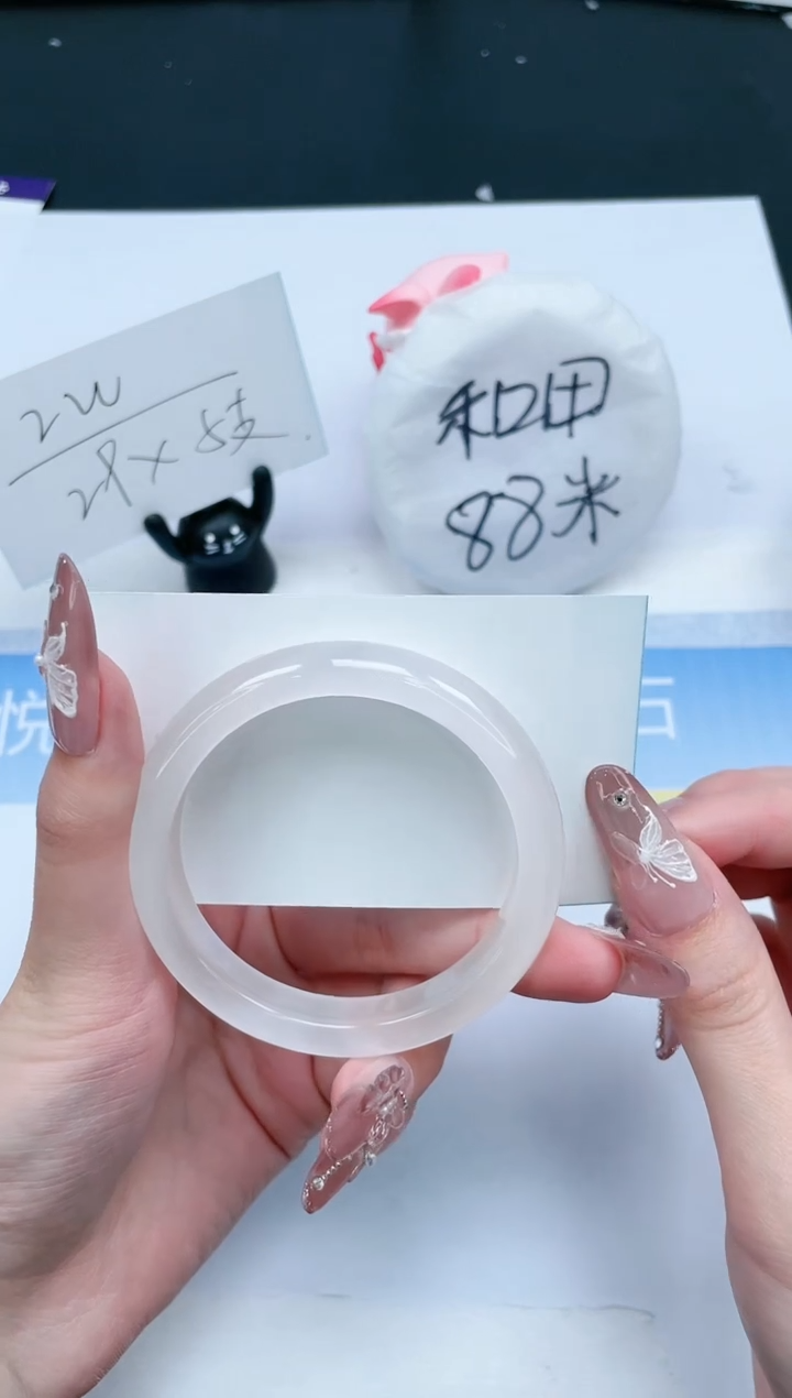 【闪购商品】石英质玉手镯未镶嵌288-54.2