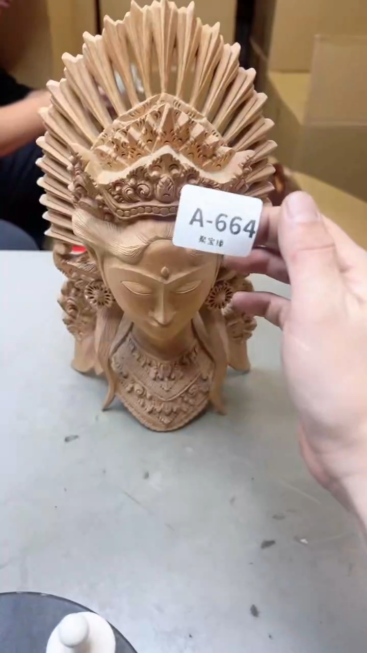 【闪购商品】瓷片664聚宝缘海淘精选